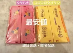サンリオキャラクターズ ミニおりたたみコンテナ