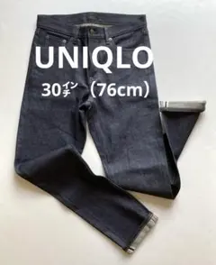 美品！ユニクロ②カイハラ製セルビッジ（赤耳）スリムストレート30㌅（76cm）のサムネイル