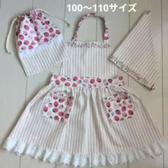 Item thumbnail for item 770cb646-dc41-4596-b484-0472ec25f088