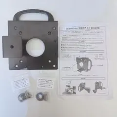 Item thumbnail for item 907bef09-5083-40ad-a461-0e98ab374668