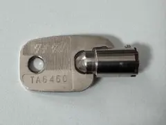 タカヒロ様 リクエスト 4点 まとめ商品