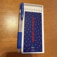 Item thumbnail for item 87631e99-9426-43bc-9828-8df482917f46