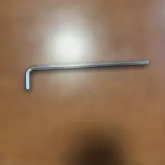 Item thumbnail for item 537994dc-0231-47b6-a509-5aaabae21cc3