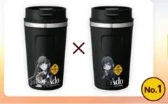 2026年最新】ジョージア マグカップの人気アイテム - メルカリ