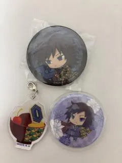 鬼滅の刃　富岡義勇　キャラクター缶バッジとキーホルダーセット