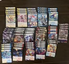 オカルトアンダケインデッキ40枚＋零龍1枚、GR 12枚 セット - メルカリ