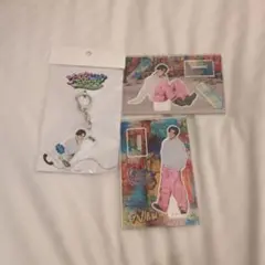 八木　勇征　アクスタ+キーホルダー