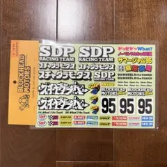 2025年最新】5Th wheel 2 the coachの人気アイテム - メルカリ