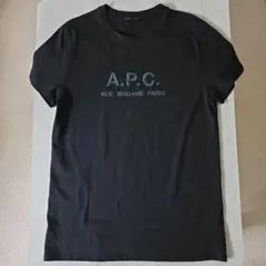 HIROHIRO様 リクエスト 2点 まとめ商品