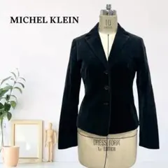 zk884【M】MICHEL KLEIN ノーカラージャケット スエードのサムネイル
