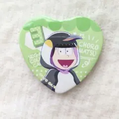 チョロ松　缶バッジ　おそ松さん
