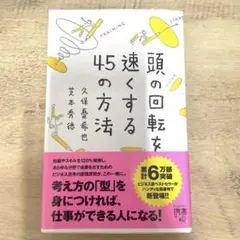 Item thumbnail for item 12d639ea-71d0-45a7-a699-fafaf2f0eeb5