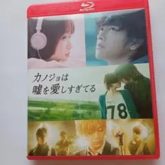 Item thumbnail for item 83779db4-bd1c-4296-8475-b58ddaba8c53