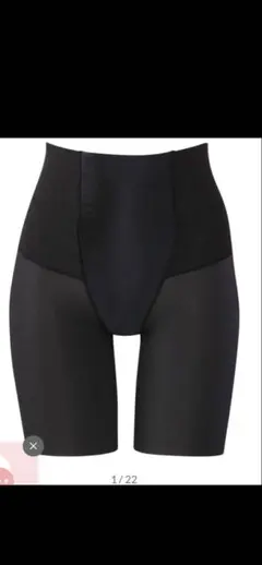 ワコール　矯正ガードル　70