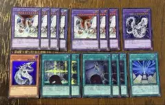 遊戯王　サイバー・エンド・ドラゴン　シークレット