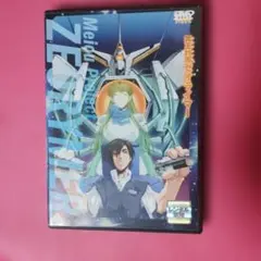 冥王計画ゼオライマー音楽集 - メルカリ