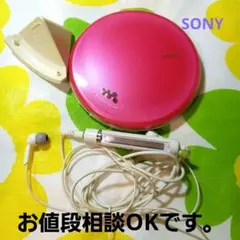 2026年最新】D-EJ800の人気アイテム - メルカリ