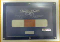 2026年最新】ビクティニ争奪戦の人気アイテム - メルカリ