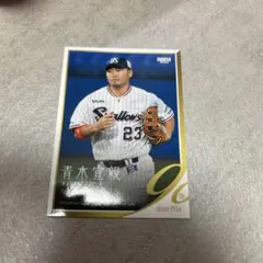 青木宣親 東京ヤクルトスワローズ トレーディングカード