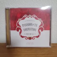 SideM PASSION＠TE FORMATION -PHYSICAL-