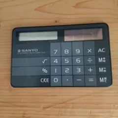 2026年最新】sanyo 電卓の人気アイテム - メルカリ