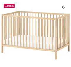 手渡し希望 IKEA ベビーベッド+マットレスのサムネイル