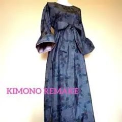大島紬ファッション　着物リメイク　ギャザーワンピース袖口八掛ピンク[一点物]54