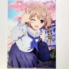 2026年最新】花咲くいろは クリアファイルの人気アイテム - メルカリ