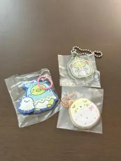 すみっコぐらし キーホルダー 3個セット