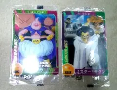 イタジャガ ドラゴンボールZ 魔人ブウ＆ミスター・サタン - メルカリ