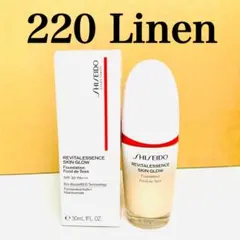 資生堂 エッセンス スキングロウ ファンデーション 30ml 220 Linen