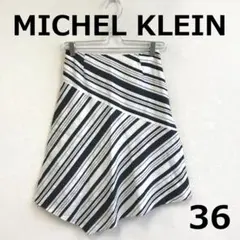 C0609A15【MICHEL KLEIN】アシンメトリースカートのサムネイル