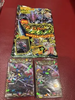 2026年最新】デュエマプレイマットの人気アイテム - メルカリ