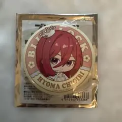 ブルーロック ローソン 缶バッジ 千切豹馬