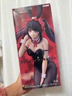 Item thumbnail for item 7f07e04a-58e5-4a45-90b3-22ffdc331c73