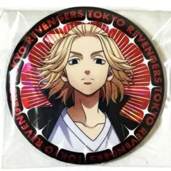 東京リベンジャーズ 佐野万次郎 ハピネス缶バッジ モノトーン×時計