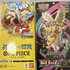 ONE PIECE CARD GAME /MEGA ドリームEX シュリンク付き