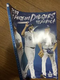 Item thumbnail for item 7db917fe-426f-46f6-b26a-8f940f698afe