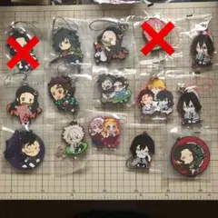 【バラ売り/未開封】鬼滅の刃 ラバーストラップ