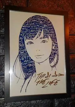 kyne・アート【A4サイズ写真ポスターフレーム付き②点セット】ポスター