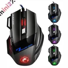 ゲーミング 高性能 プロ マウス PS4 PS5 WIN Mac PC 高DPI