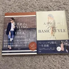 Item thumbnail for item c72c0fa2-a5c5-4dae-a1e5-69de41cf280c