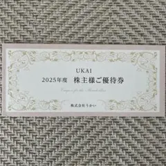 2026年最新】うかい 株主優待券の人気アイテム - メルカリ
