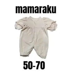 【バースデイ　ママラク】美品　カバーオール　ロンパース　新生児 ベビー50-70