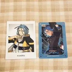 あんスタ HiMERU ぱしゃっつ ドリカ