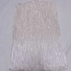 Item thumbnail for item bb014b8b-c7e4-464b-a628-8a334033d019