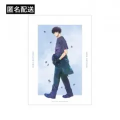 nishikawa 羽生結弦 COOL SLEEP 2023 トランプ - メルカリ