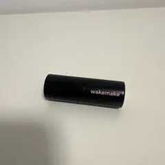 WAKEMAKE ソフトブラーリング バームスティック 21 CHASEのサムネイル