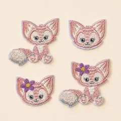 リーナベル 上品ピンクキツネ　シールタイプ刺繍ワッペン4枚セット ダッフィ
