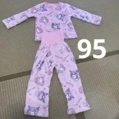 マイメロ　クロミ　フリースパジャマ 95サイズ